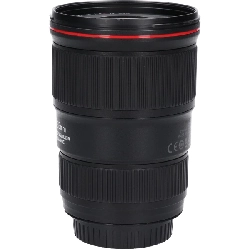Ống kính EF16-35mm F4L IS USM - Hàng hiệu Authentic 879524