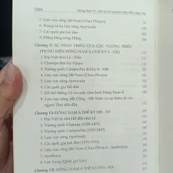 Đông Nam Á lịch sử từ nguyên thủy đến ngày nay 972580