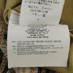 ETRO 131-17729-4603 Váy - Hàng hiệu Chính hãng 814962