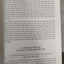 ĐIỆN BIÊN PHỦ MỐC VÀNG THỜI ĐẠI (BÌA CỨNG) 990236