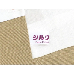 訪問着 - Hàng hiệu Authentic 876811