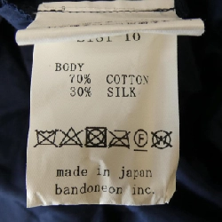 SUZUKI TAKAYUKI Váy - Hàng hiệu Chính hãng 809220