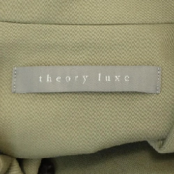 Áo khoác Theory luxe 630511
