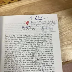 Thần Thoại Hy Lạp 972668