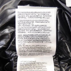 Áo khoác lông vũ MONCLER 640148