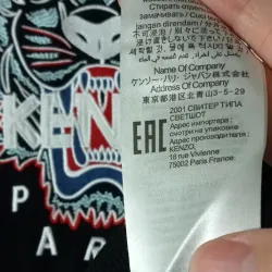 Áo len Kenzo chui đầu thêu logo đầu hổ màu đen 719780