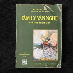 Tâm lý văn nghệ Mỹ học hiện đại