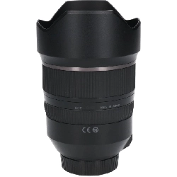 Nikon 15-30mm F2.8DI VC A012 - Hàng hiệu Authentic 880859