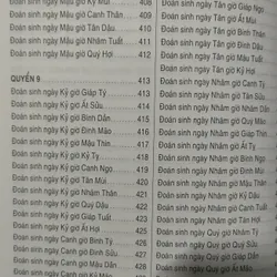 Tam mệnh thông hội 700709