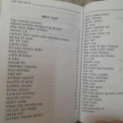 Liêu trai chí dị-Liêu trai tân truyện. Tác giả Bồ Tùng Linh 719501