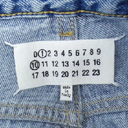 Quần jeans thẳng Maison Margiela với túi tương phản S51LA0052 - Hàng hiệu Authentic 811227