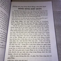 Đường vào điện ảnh 785903