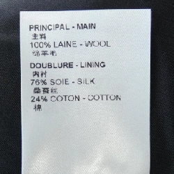 Áo khoác LOUIS VUITTON - Hàng hiệu Authentic 904047