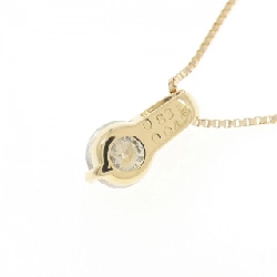 K18YG Dây chuyền kim cương 0.83CT - Hàng hiệu Chính hãng 865499