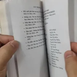 Thế Lữ - Vũ Đình Liên - Lưu Trọng Lư - Nguyễn Bích Thuận 798336