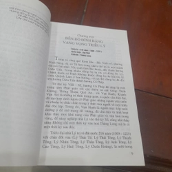 Di tích lịch sử văn hóa ĐỀN ĐÔ 499229