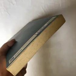 Trăng Cười - Nhiều tác giả 926532