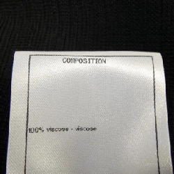 【Mã giảm giá】Áo cardigan CHANEL 645727