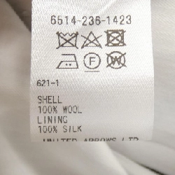 【Khuyến mãi】Quần DRAWER 653482