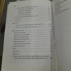 THÁI ĐÌNH LAN & TÁC PHẨM HẢI NAM TẠP LỤC - TRẦN ÍCH NGUYÊN (NGÔ ĐỨC THỌ DỊCH) 712382