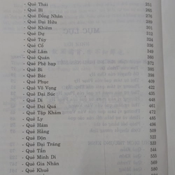 KINH DỊCH TRỌN BỘ  533341