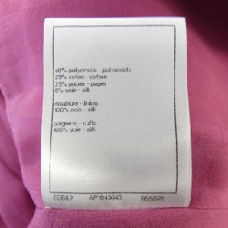 Jacket không cổ CHANEL P74768V66364 631748