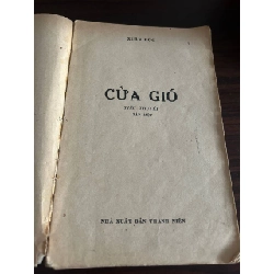 Cửa Gió - Xuân Đức 973605