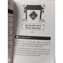 Ngữ pháp tiếng Trung toàn diện - A Jay Chinese 693292