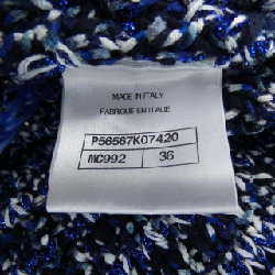 CHANEL P56567K07420 Áo khoác - Hàng hiệu Authentic 820168