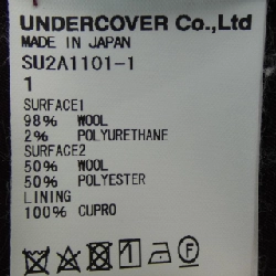 Sue UNDERCOVER Jacket 643360