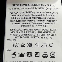 STONE ISLAND 7915553CS Áo len - Hàng hiệu Chính hãng 885551