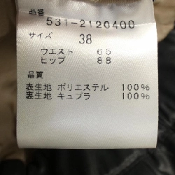 Áo váy ADORE 531-2120400 - Hàng hiệu Chính hãng 814198