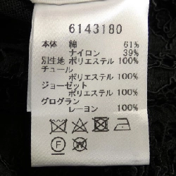 Rene RENE áo khoác cardigan 635786