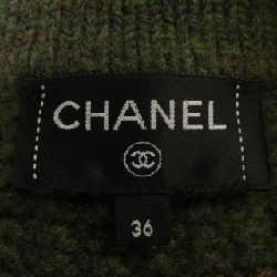 CHANEL P73848K10595 Áo khoác - Hàng hiệu Authentic 825835