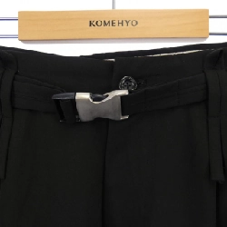 Quần UJOH M761-P53-500 - Hàng hiệu Authentic 882451