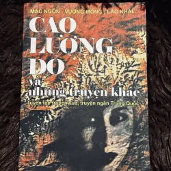 Cao lương đỏ và những truyện ngắn khác