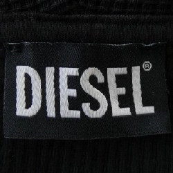 Áo khoác DIESEL - Hàng hiệu Authentic 905273