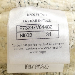 Áo khoác CHANEL 634127