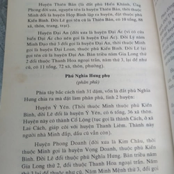 Đại Việt Địa Dư Toàn Biên 524216