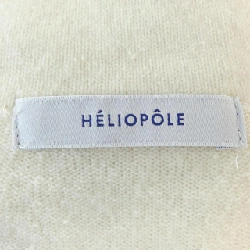 Đầm elio pole - Hàng hiệu Authentic 811163