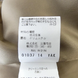 MACKINTOSH PHILOSOPHY Váy - Hàng hiệu Authentic 808355