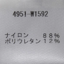 Quần The Row - Hàng hiệu Authentic 820477