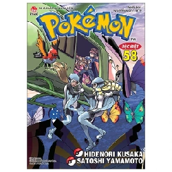 Pokémon Đặc Biệt - Tập 58 - Hidenori Kusaka, Satoshi Yamamoto (Mới 100%) Truyện tranh, NXB Kim Đồng - SÁCH ĐẠI HỌC