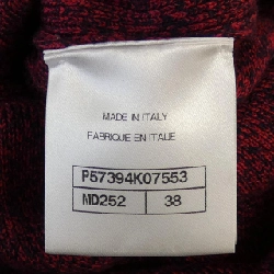 Chanel CHANEL P57394K07553 Đầm 646248