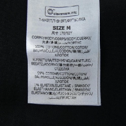 Áo thun STELLA MCCARTNEY Sunshine Long T 633123