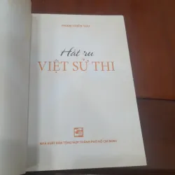 Phạm Thiên Thư - HÁT RU VIỆT SỬ THI 798977