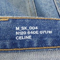セリーヌ CELINE ジーンズ - Hàng hiệu Authentic 892750