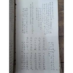 Thúy Kiều truyện tường chú - Nguyễn Du 453313