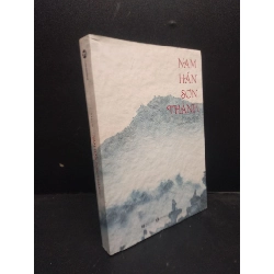 (TẶNG BOOKMARK) Nam Hán Sơn Thành năm 2021 mới 90% bẩn nhẹ RBK0103 văn học