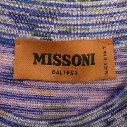 MISSONI ニット - Hàng hiệu Authentic 884167